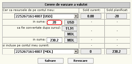 Exchange